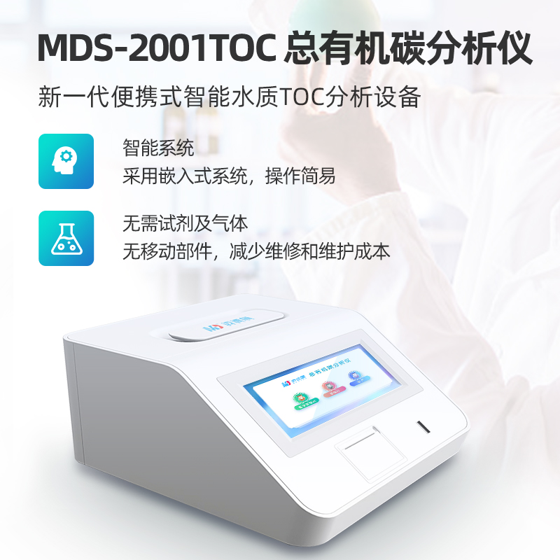 1663666073696218.jpg 800-1.jpg