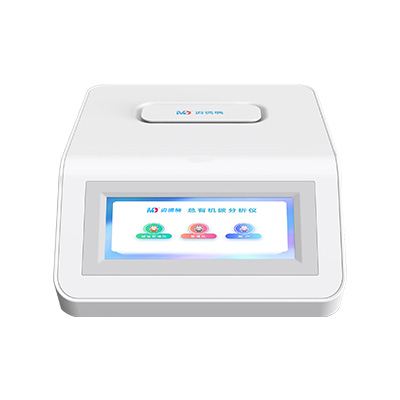 總有機(jī)碳(TOC)分析儀 總有機(jī)碳(TOC)分析儀