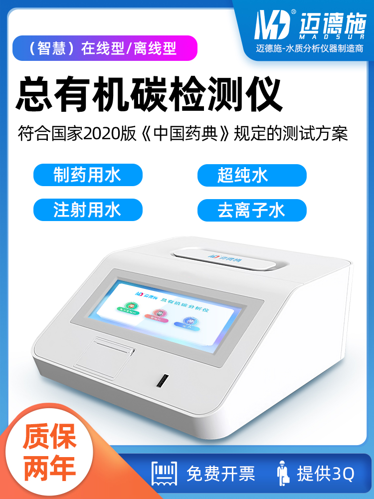 1675401098491106.jpg 750.jpg