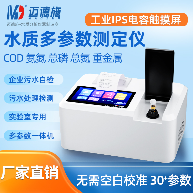 1679023174812537.jpg 華南 800.jpg