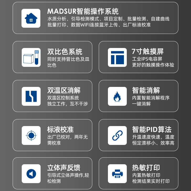 1679023199952322.jpg 800-1.jpg